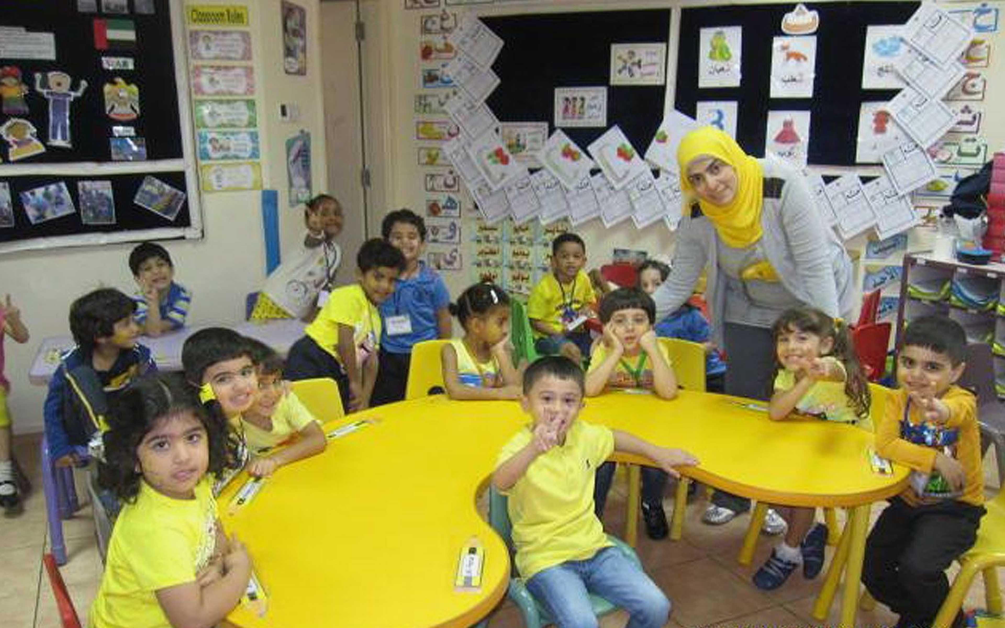 American International School, Al Qusais Guide Bayut