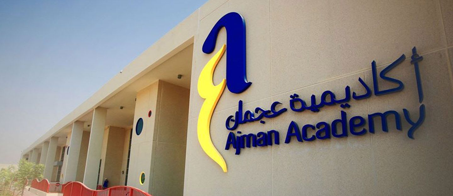 Ajman Academy Guide Bayut
