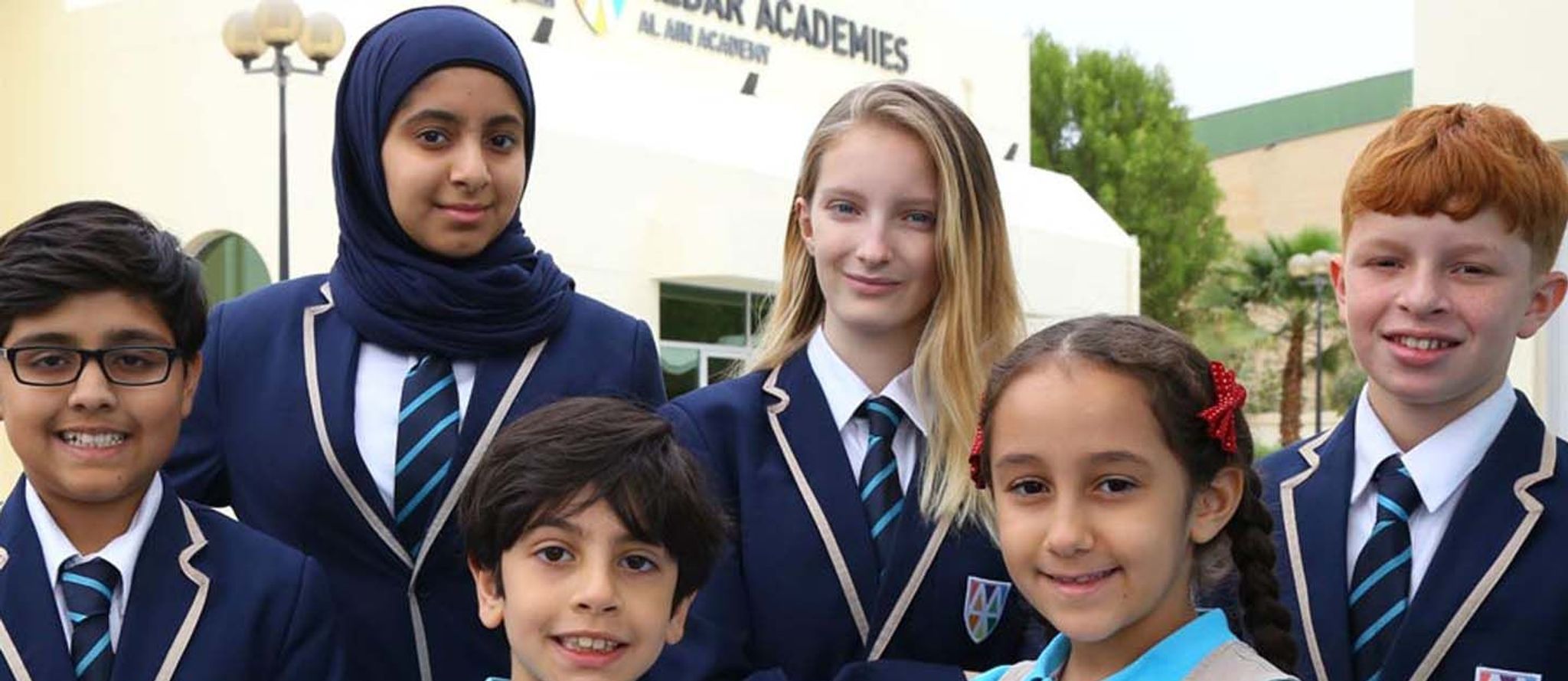 Schools in Al Ain Bayut