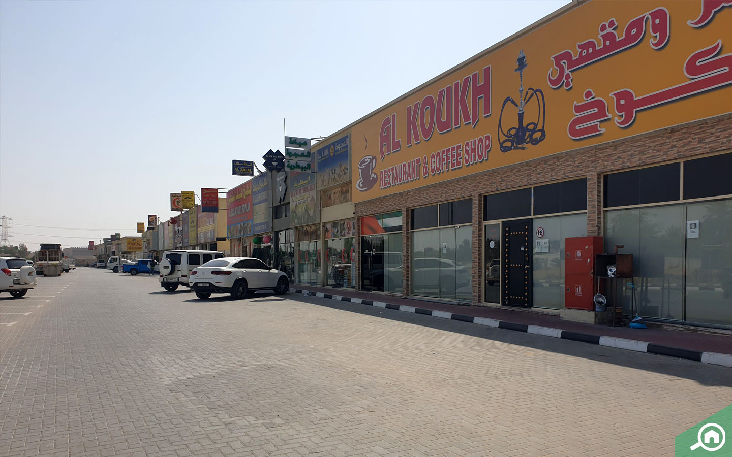 المطاعم والمقاهي المحلية في الحليو