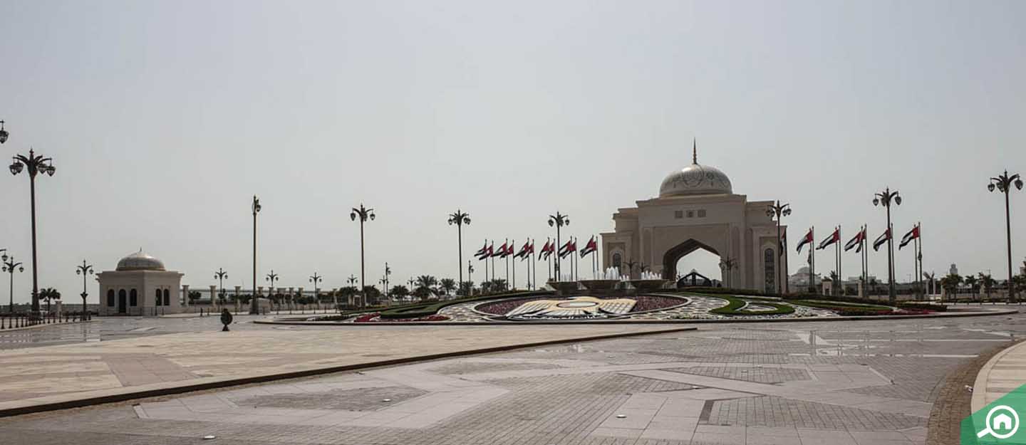 المطارد، العين