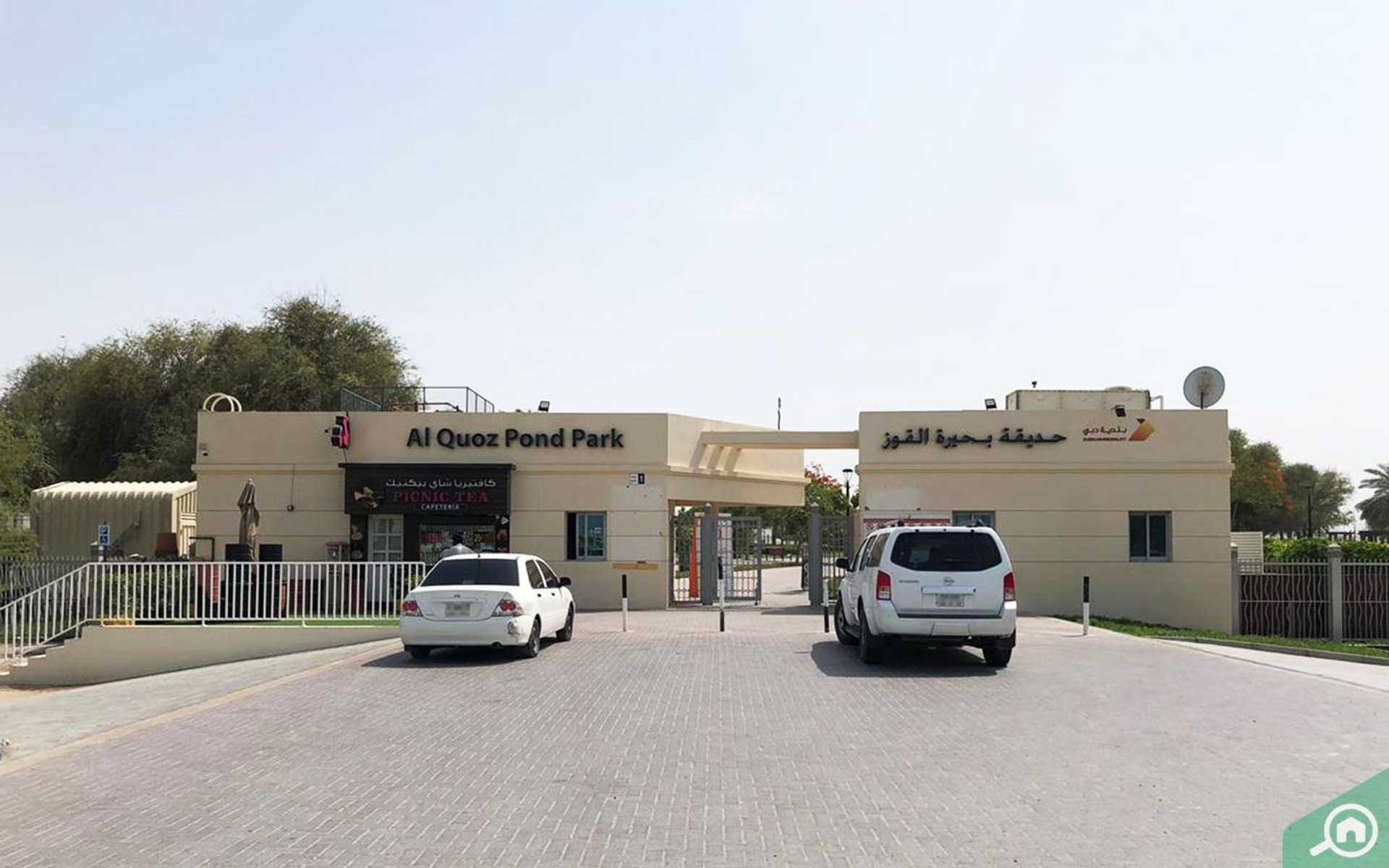 Al Khail Gate Phase 2 Building Guide Bayut