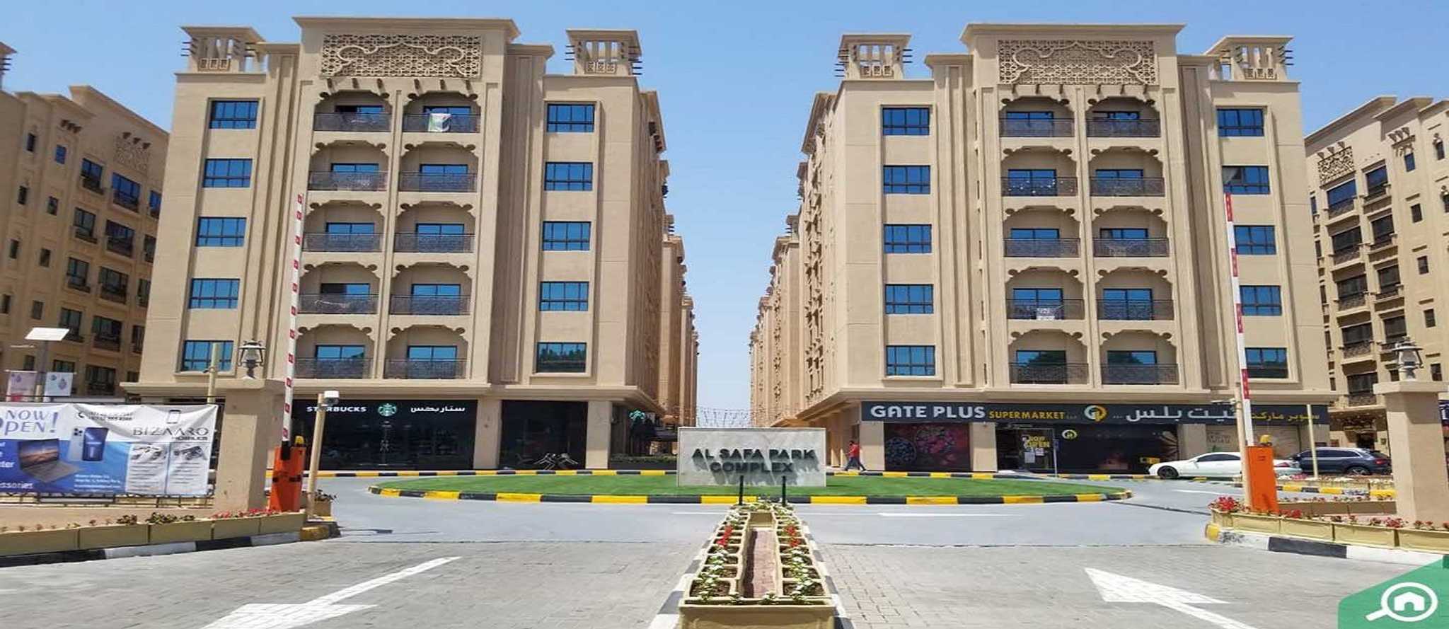 Al Safa Park Complex Building Guide Bayut