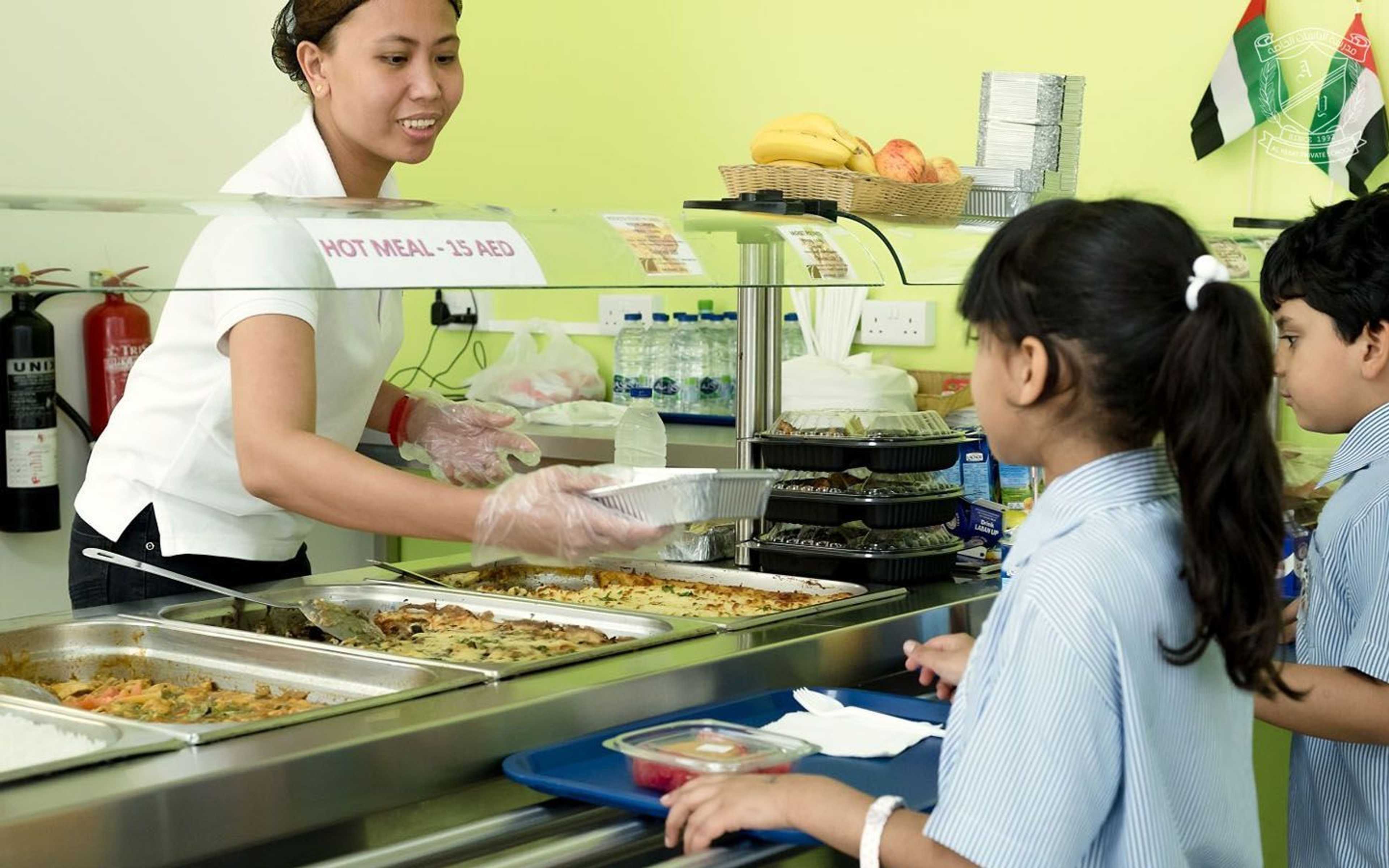 Al Yasat Private School Guide Bayut