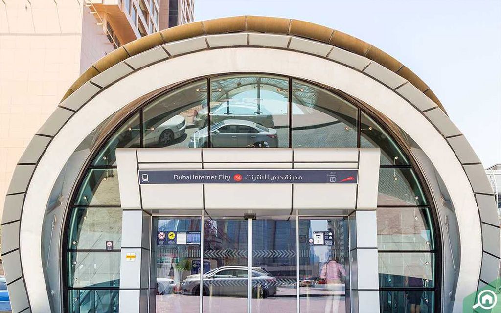 محطة مترو دبي للإنترنت