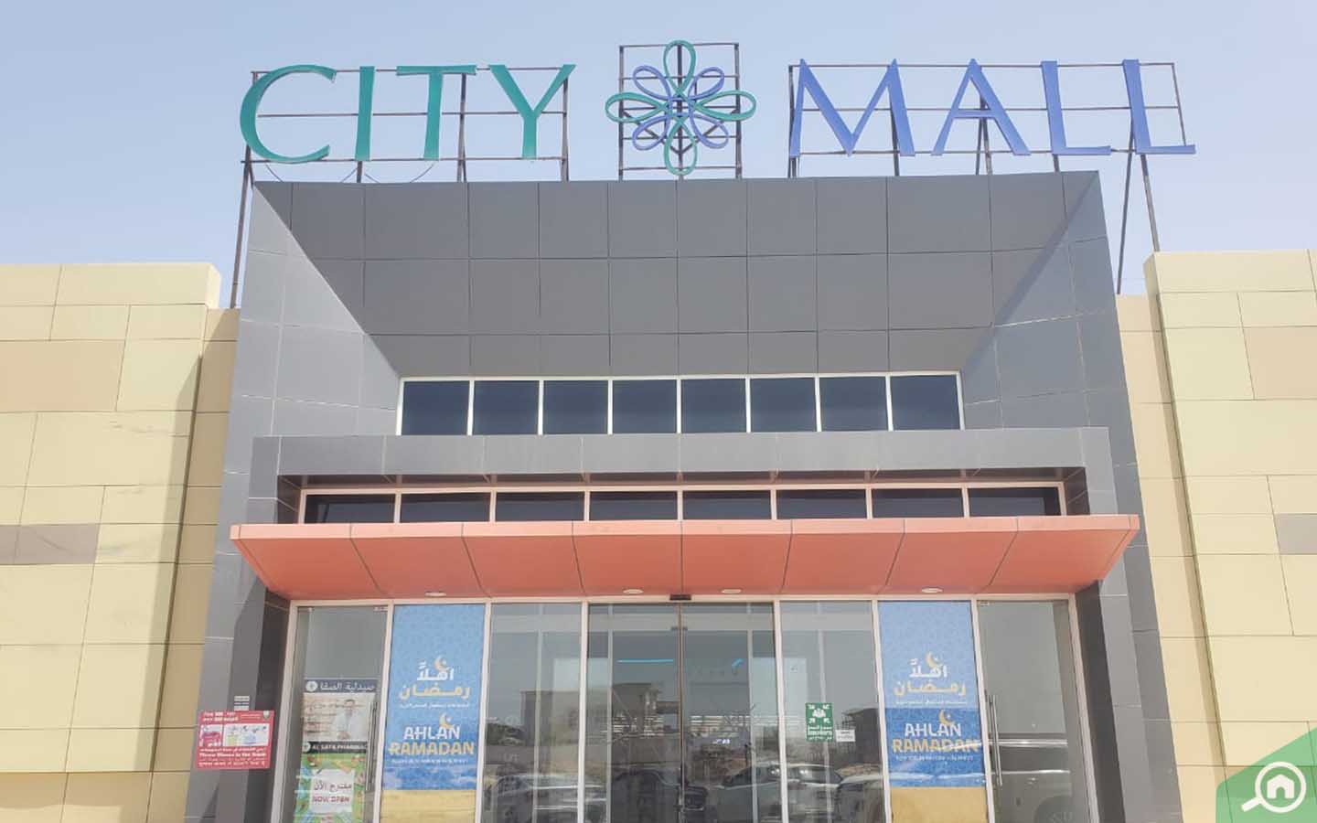 City Mall is a notable shopping mall in Umm Al Quwain