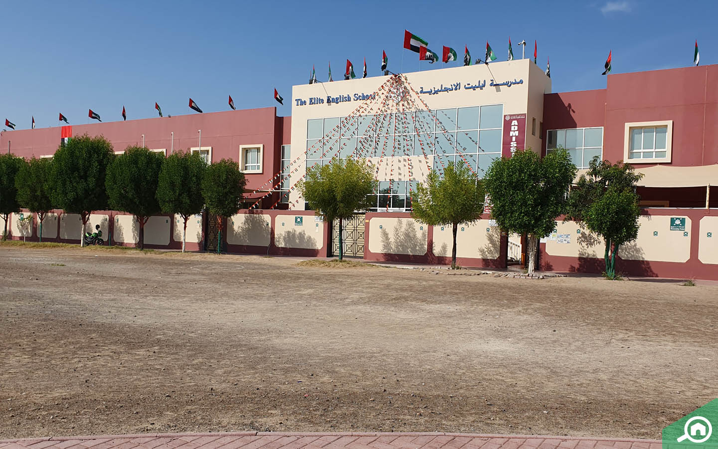 School near Deira Corniche