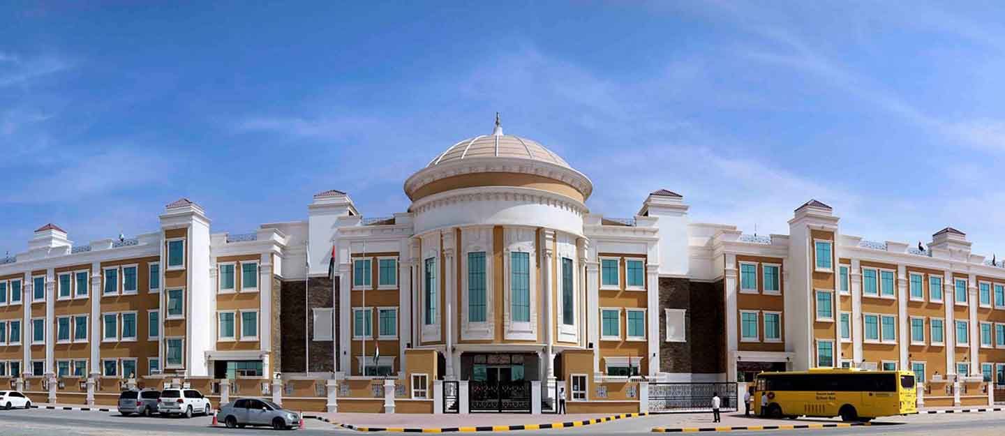 DPS Ajman Guide Bayut