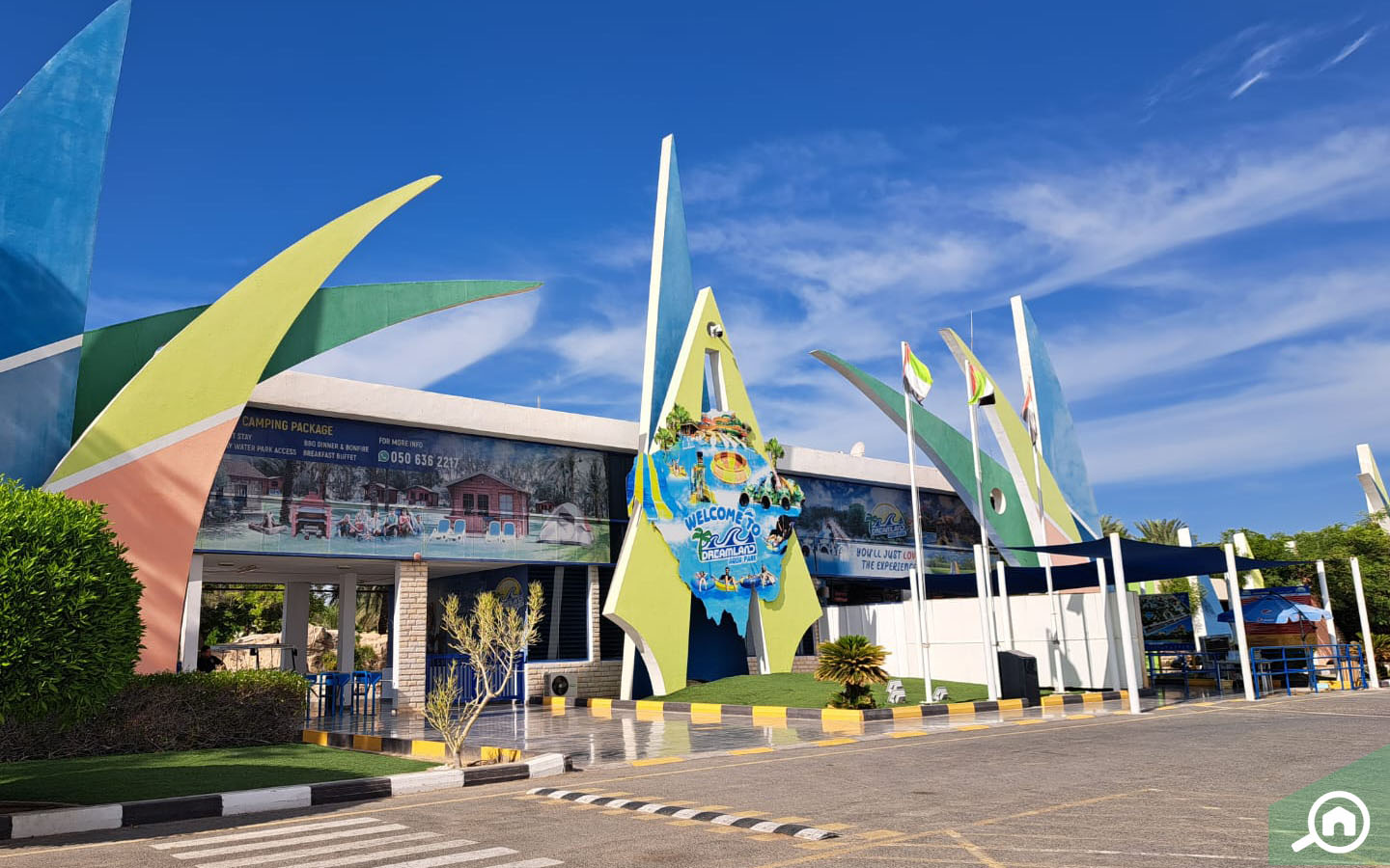 Dreamworld Aqua Park near Bayside Marina Residences