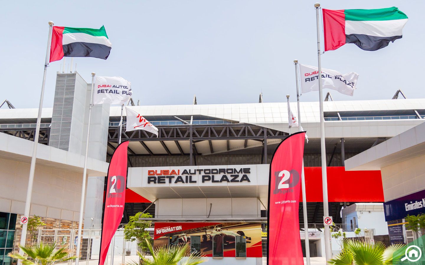 Dubai Autodrome