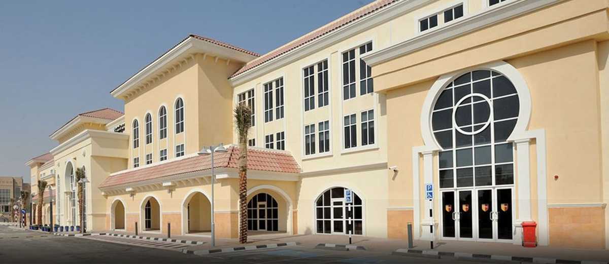 GEMS Cambridge International School Abu Dhabi Guide Bayut