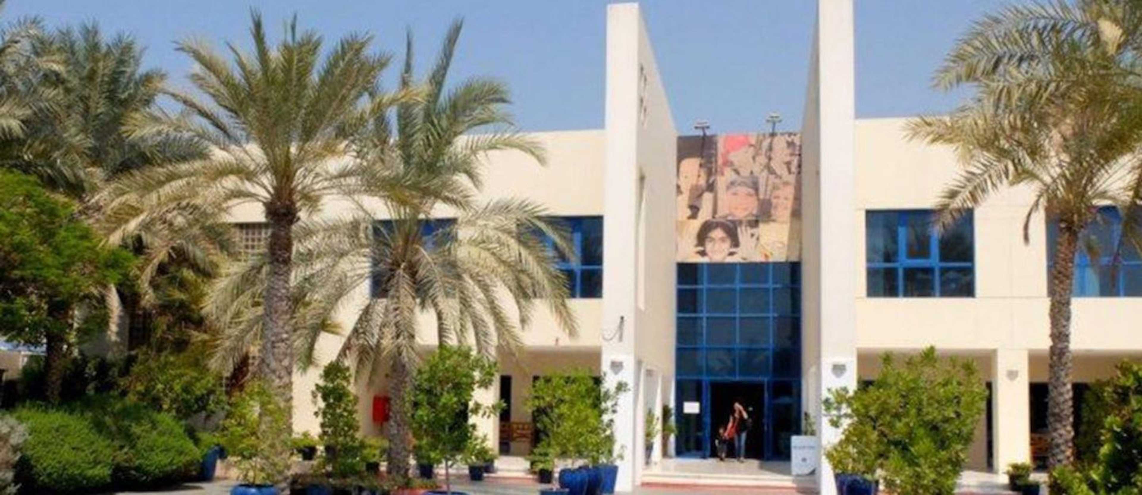 GEMS Jumeirah Primary School Guide Bayut