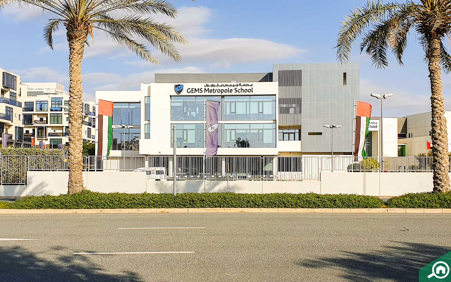 مدرسة جيمس متروبول