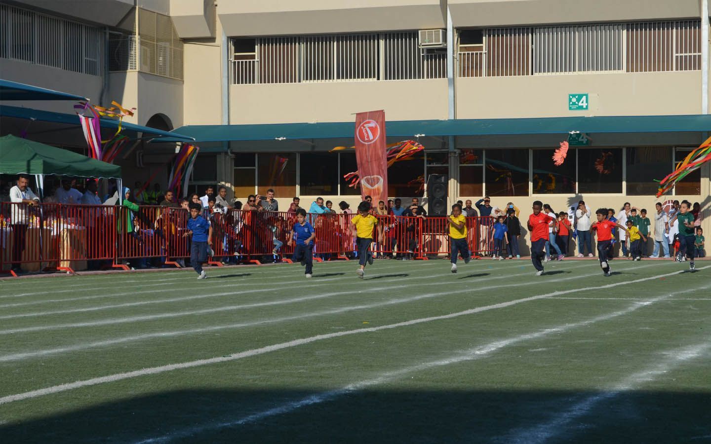 Inter-house sports competition