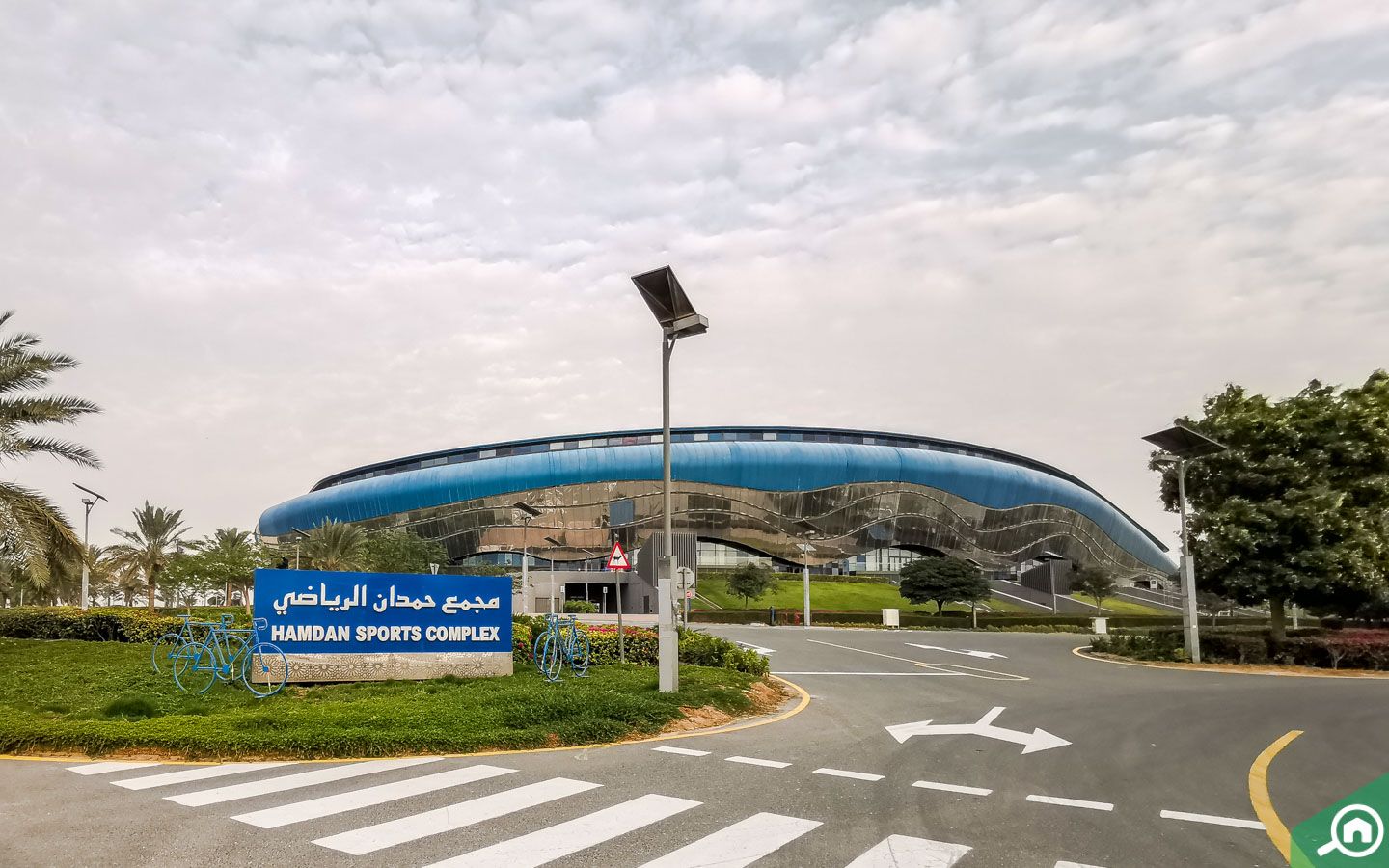 Hamdan Sports Complex near The Regent Residences
