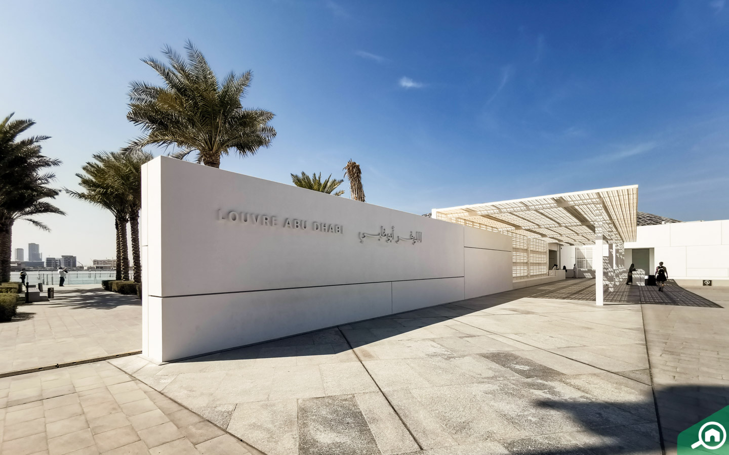 Louvre Abu Dhabi is a renowned museum located on Saadiyat Island