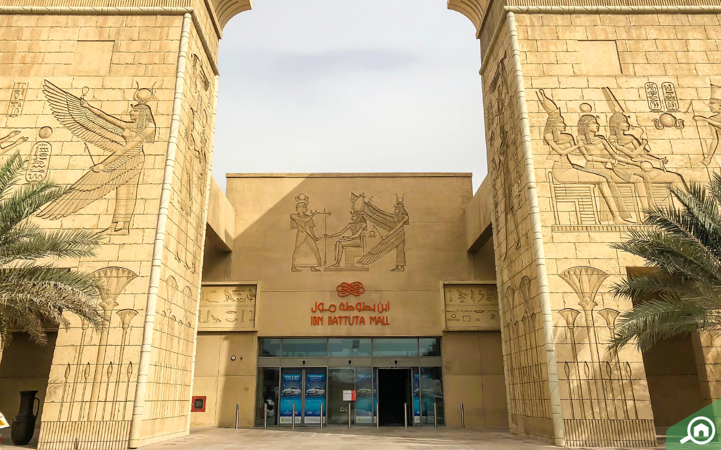 Ibn Battuta Mall near Dubai Internet City