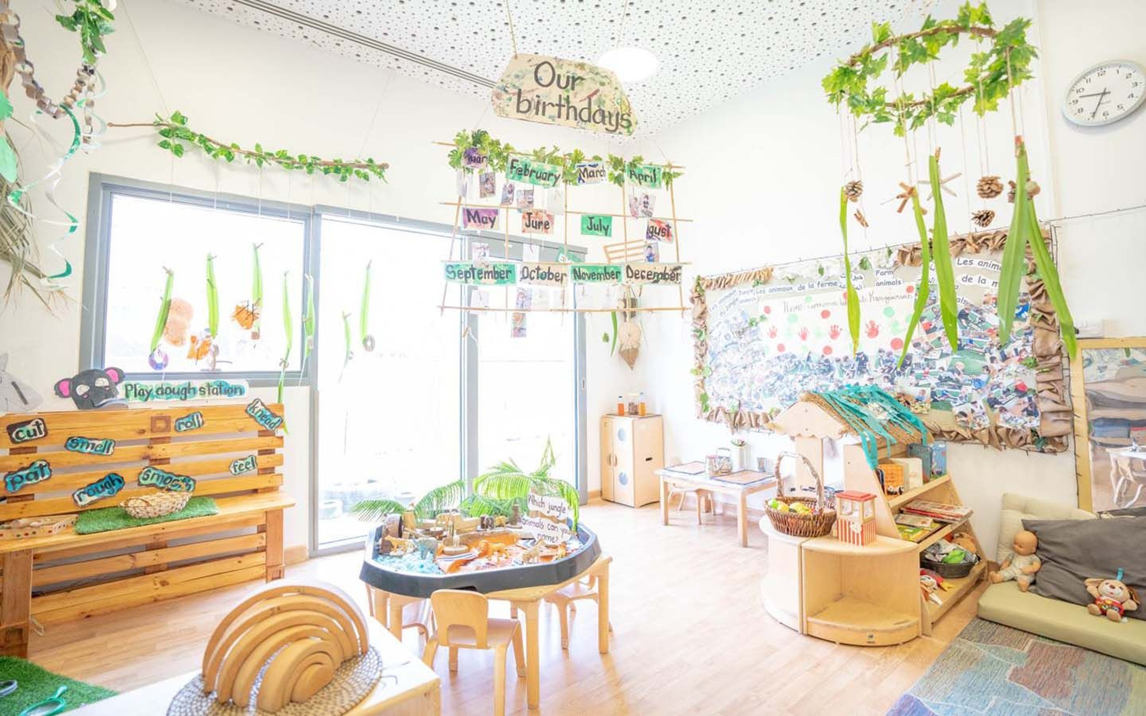 Jumeirah International Nursery Guide | Bayut