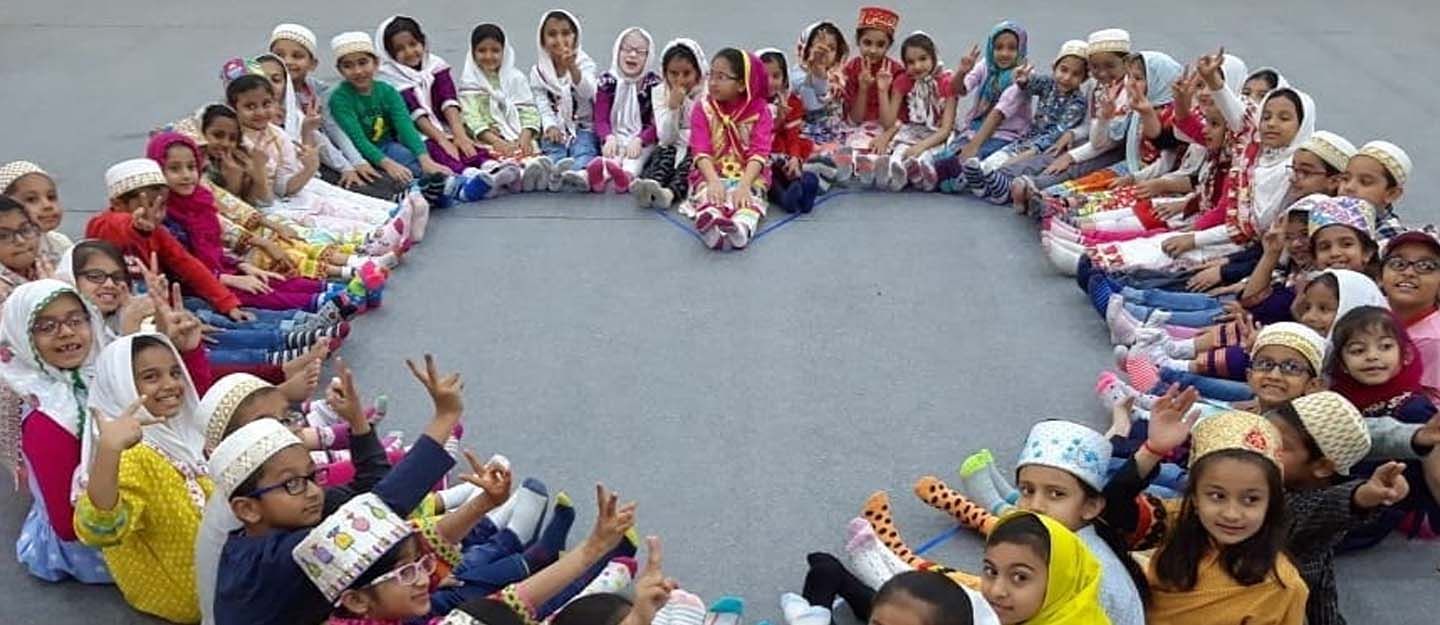 MSB Private School Guide | Bayut