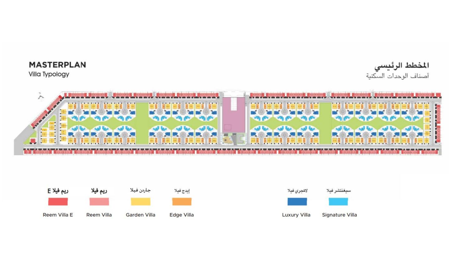 villa typology mada'in square master plan