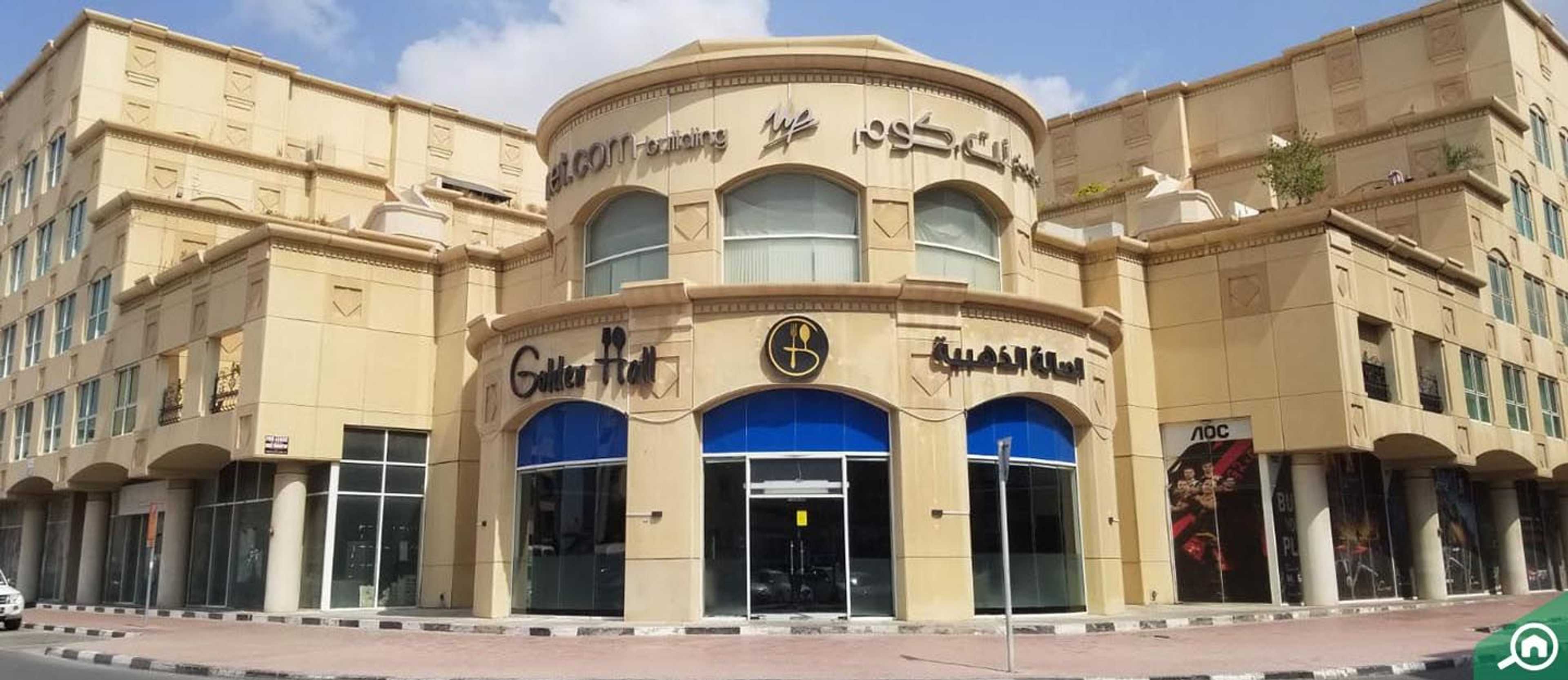 Net Com Building Oud Metha Guide Bayut