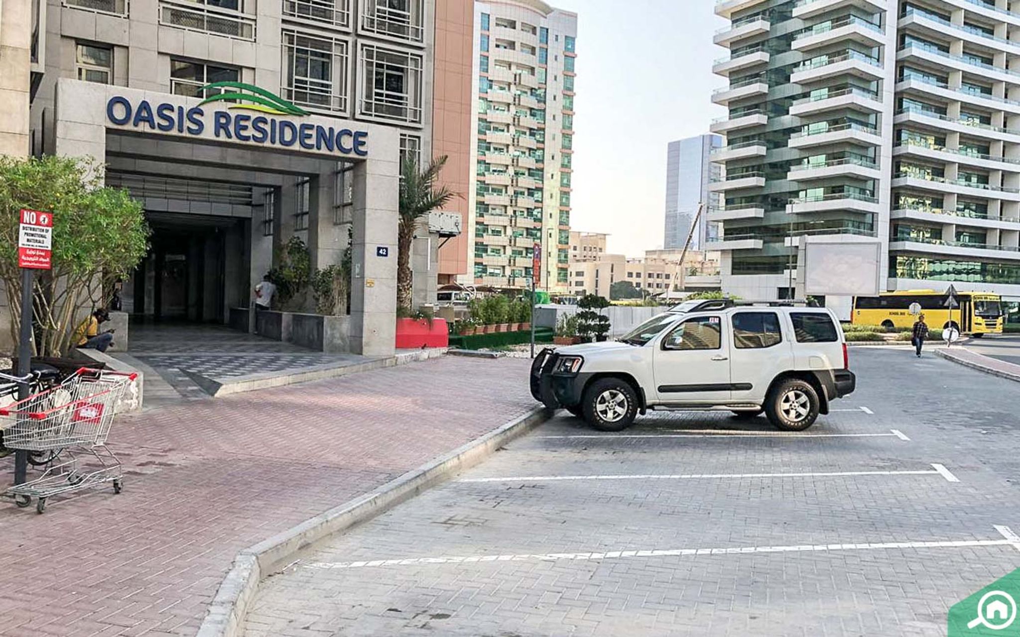 Oasis Residence Guide | Bayut