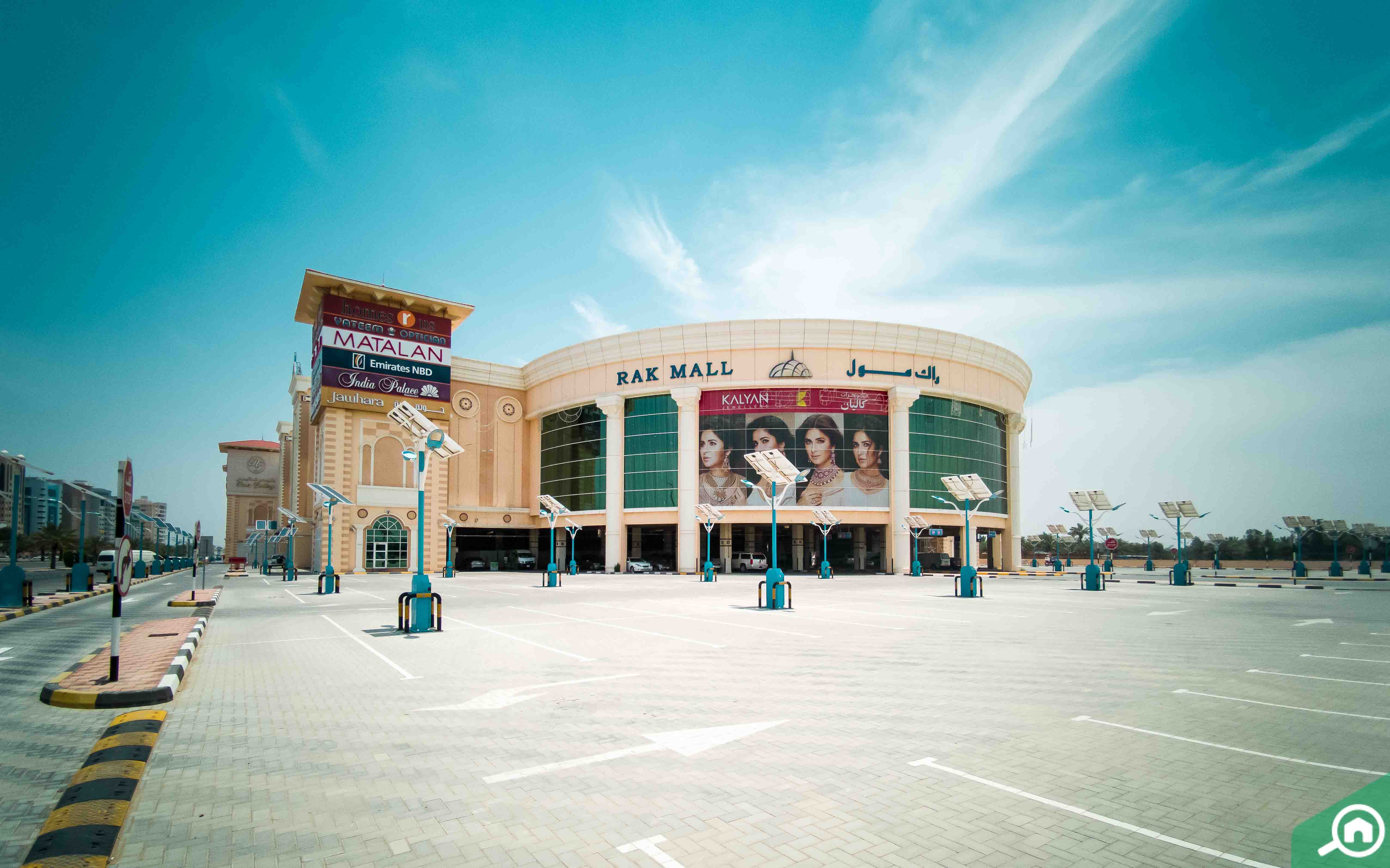  راك مول