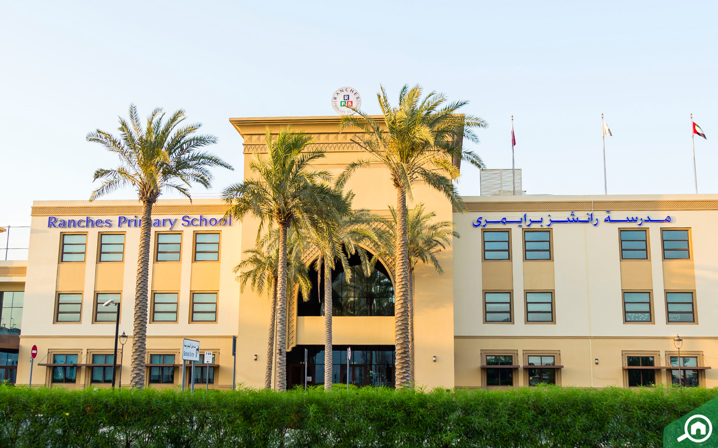 street view of Ranches Primary School