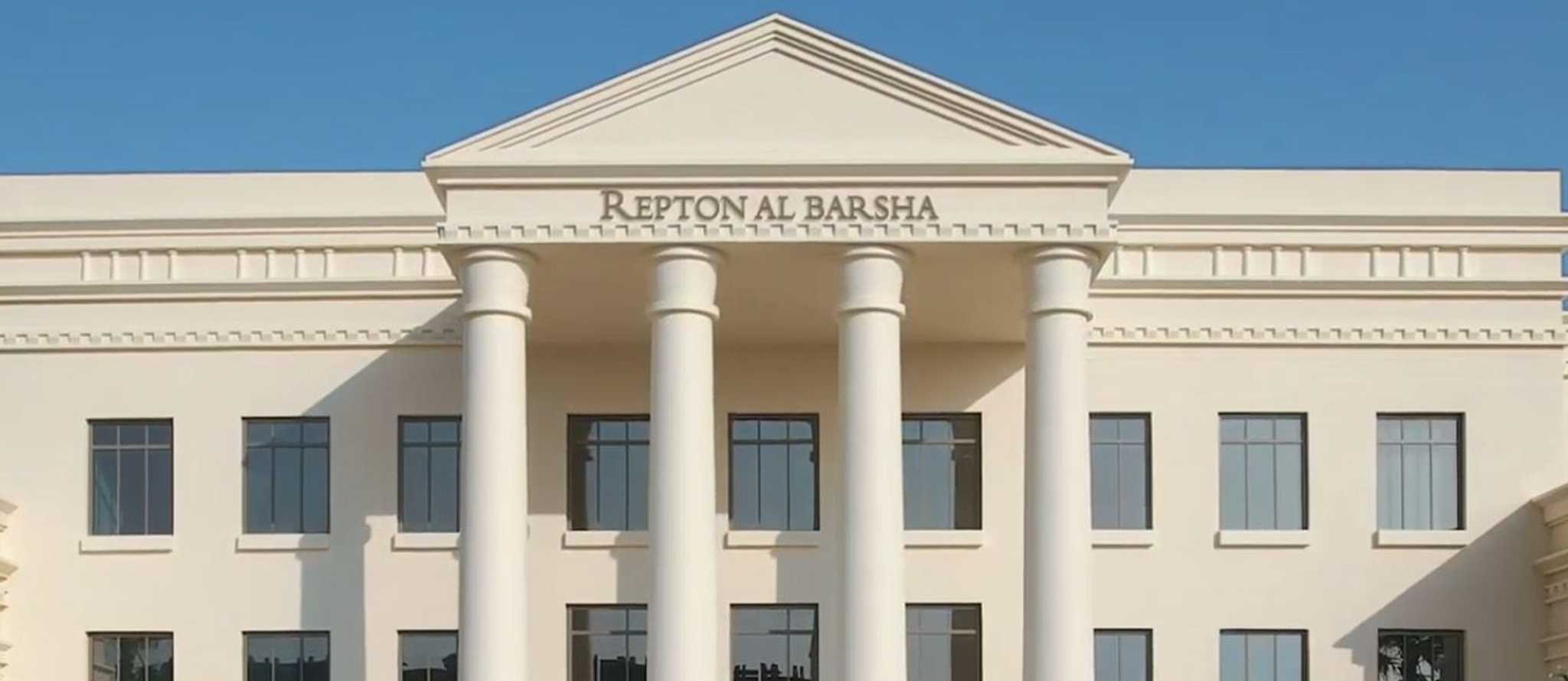 Repton Al Barsha, Dubai Guide Bayut