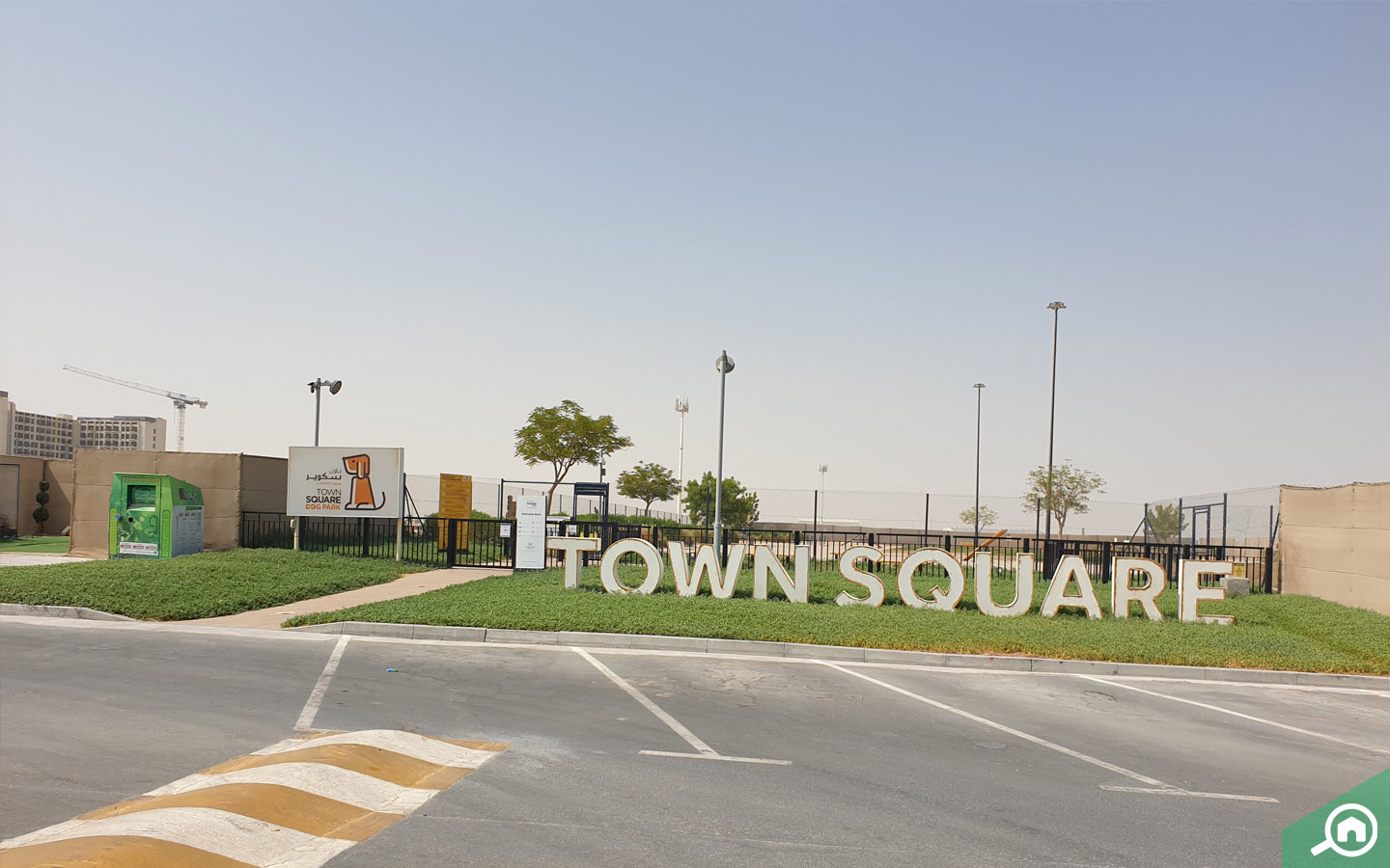 dog park in town square