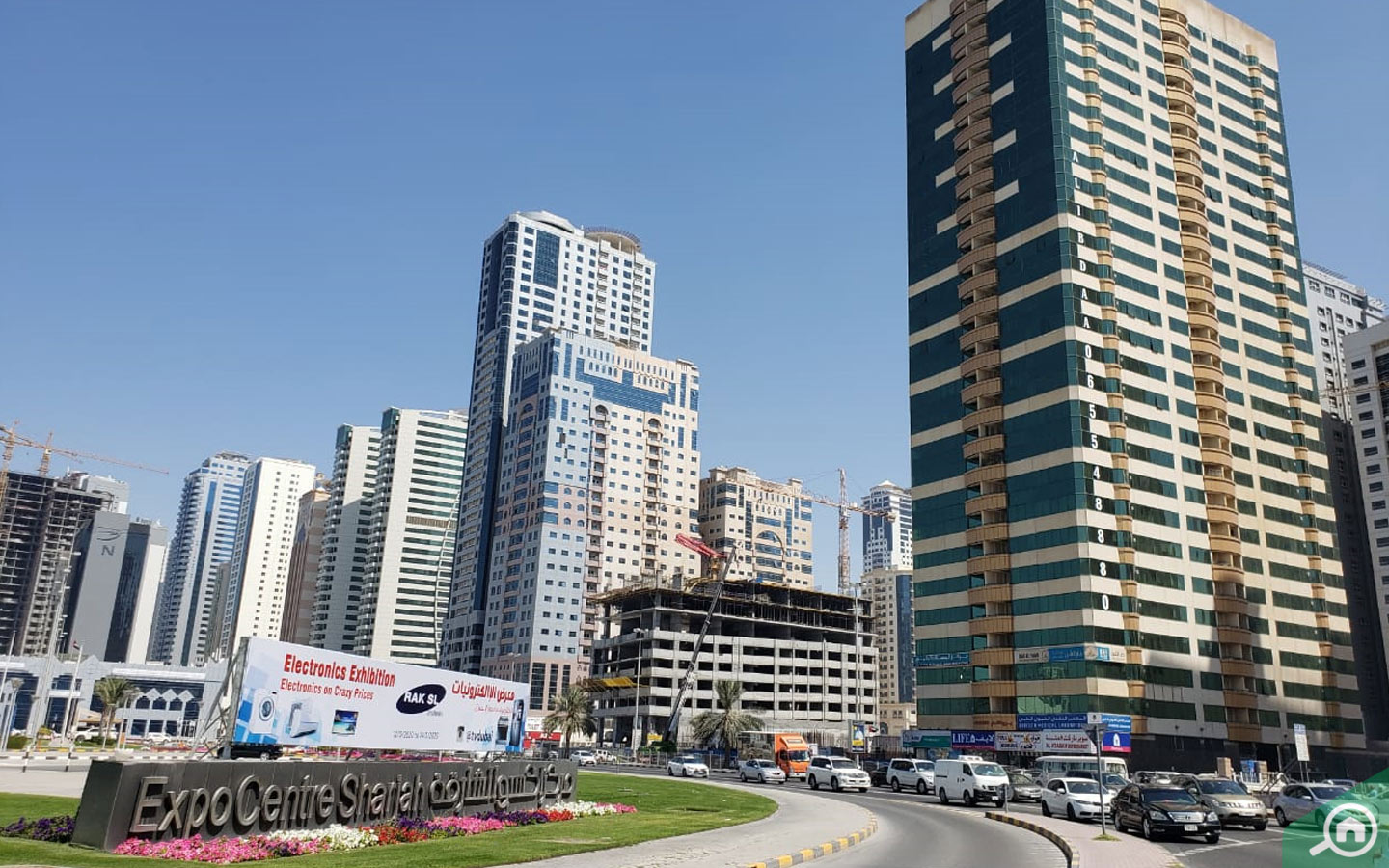 العرب مول
