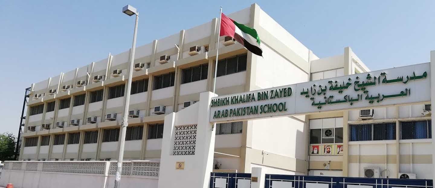 Sheikh Khalifa Bin Zayed Arab Pakistan School Guide Bayut