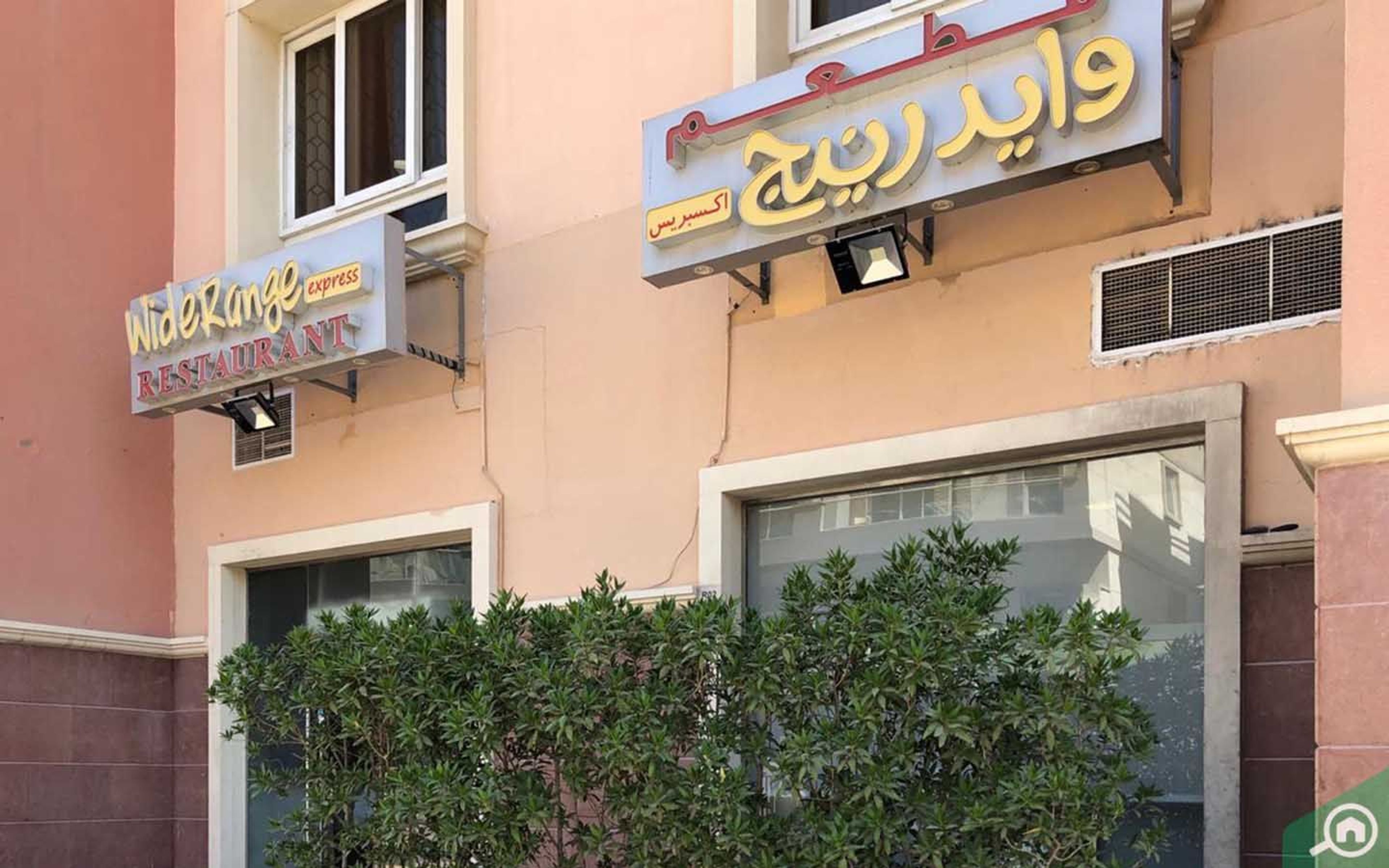 Florence JVC Building Guide Bayut