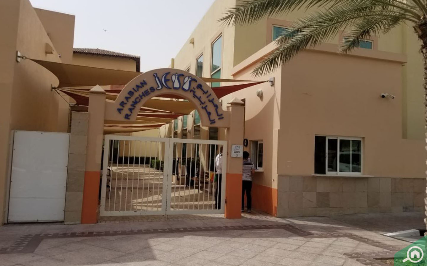 JESS Arabian Ranches entrance