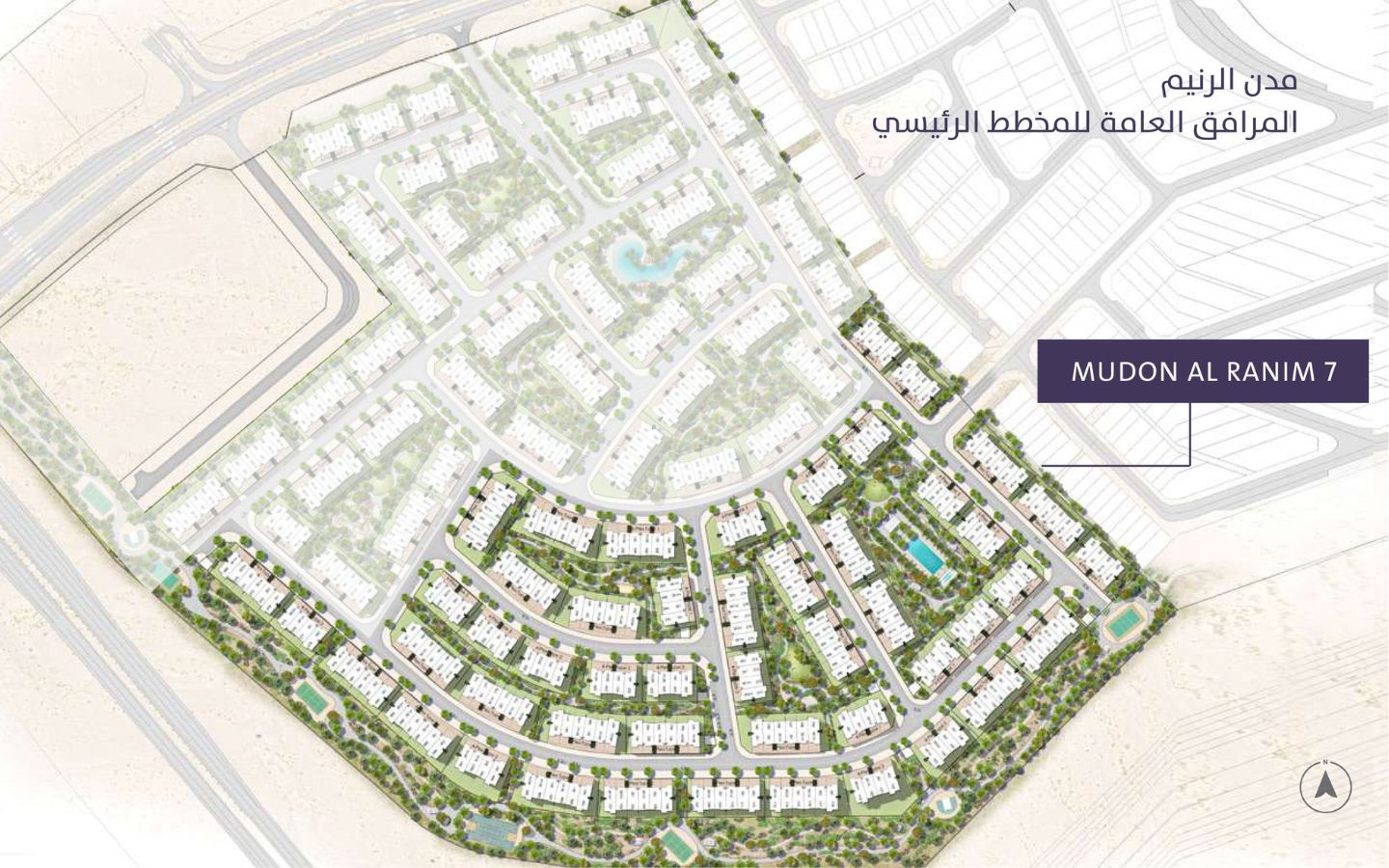 Masterplan for Mudon al Ranim 7 