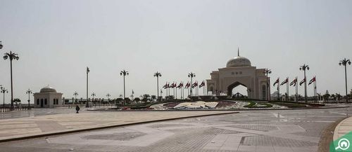 المطارد، العين