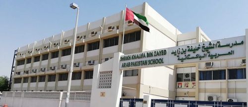 Sheikh Khalifa Bin Zayed Arab Pakistan School, Abu Dhabi