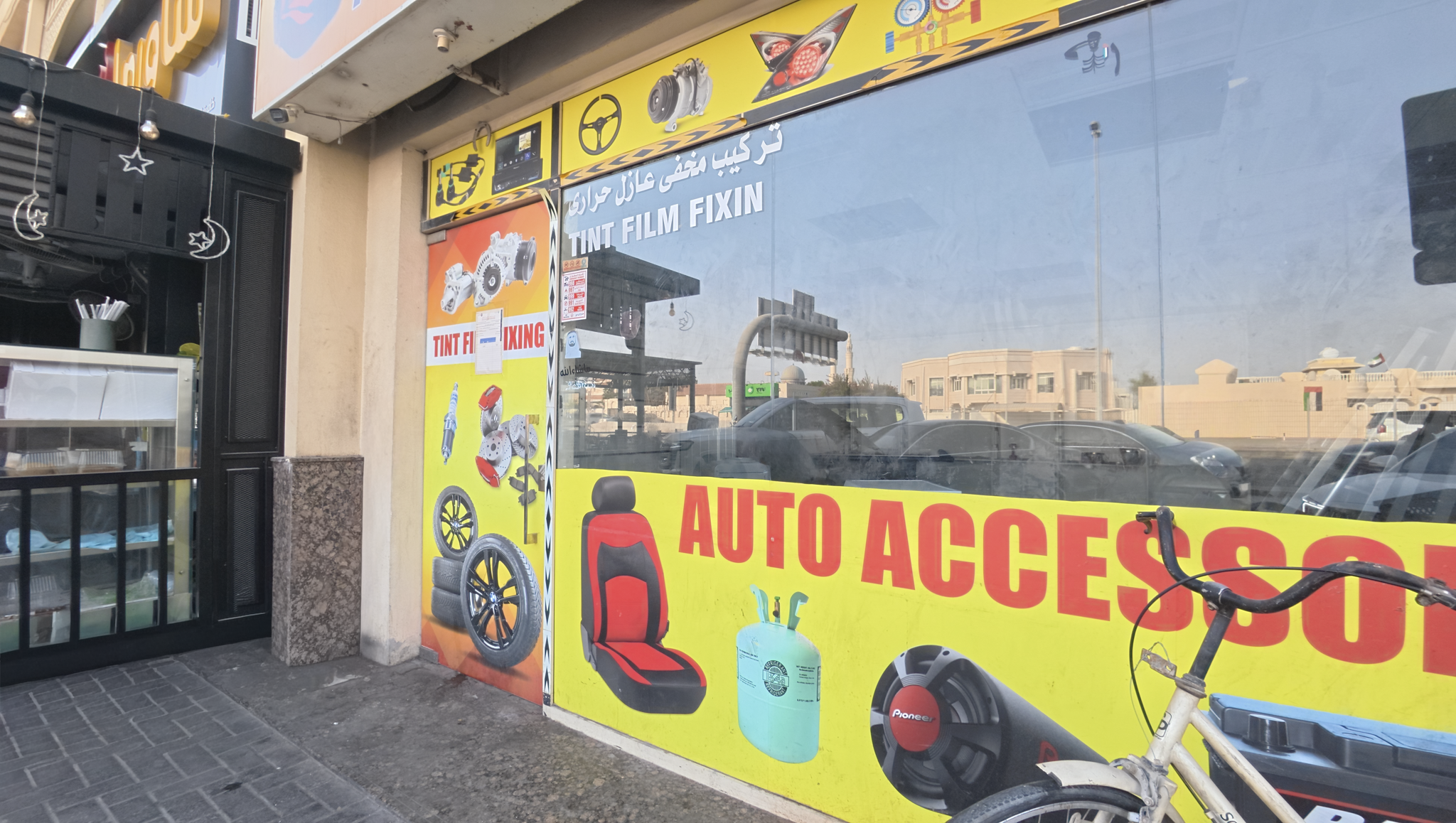 Prime Road-Facing Shop | High Visibility | Visitor Parking | Al Quoz