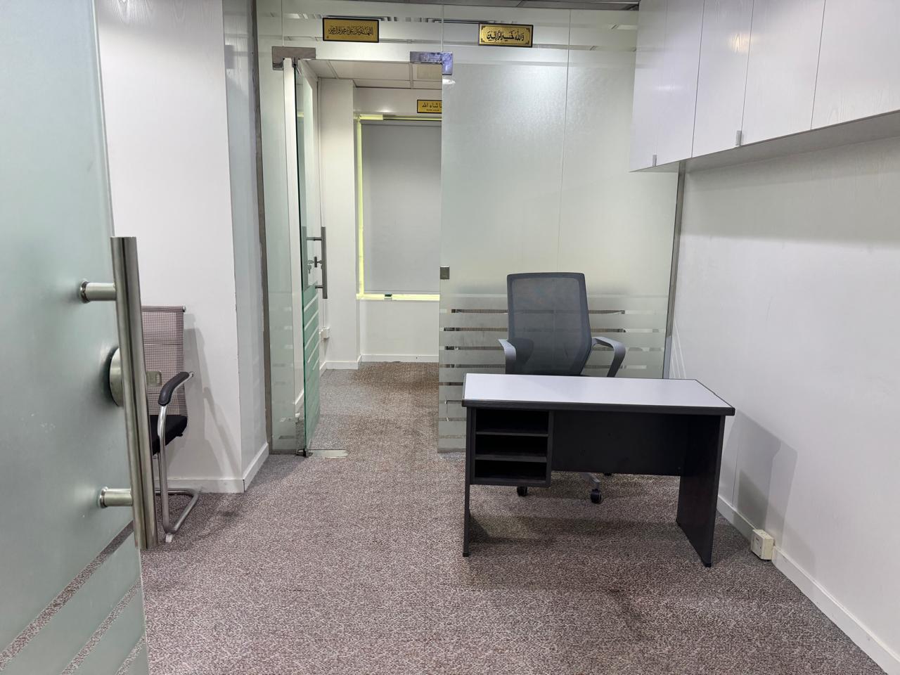 250 SQFT | Fully Furnished | Fitted Office Available | Ready to Move