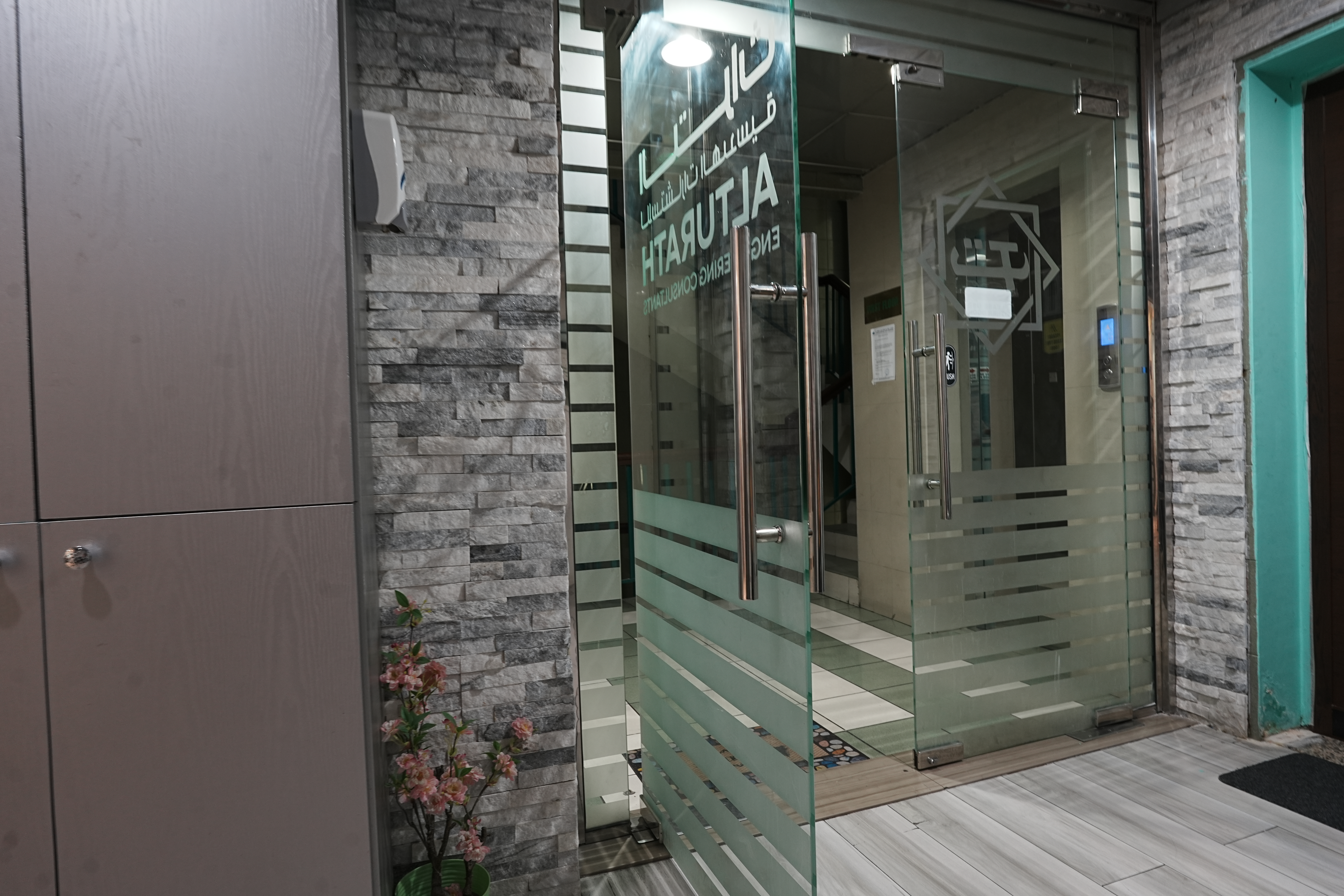 250 SQFT | Fully Furnished | Fitted Office Available | Ready to Move