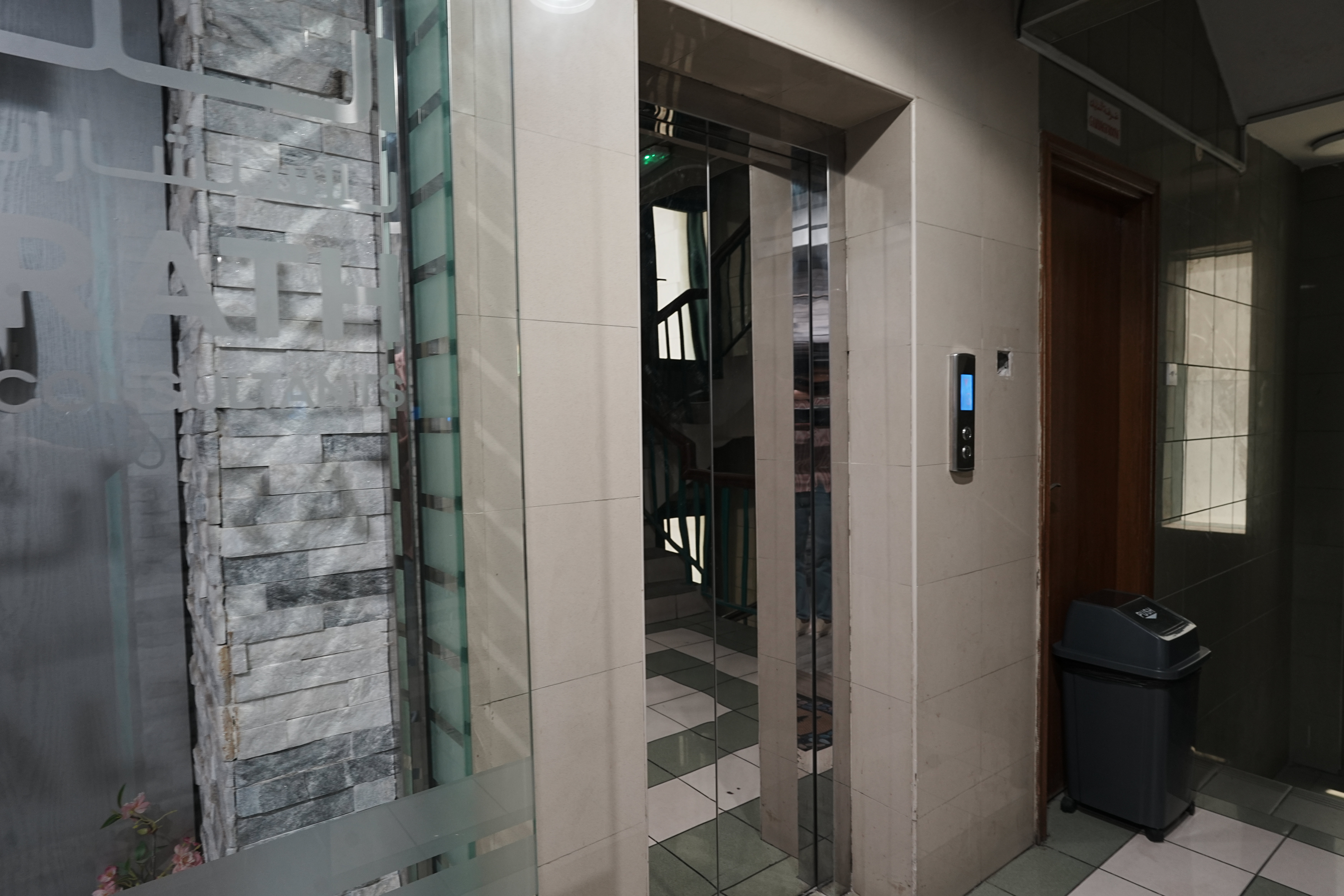 250 SQFT | Fully Furnished | Fitted Office Available | Ready to Move