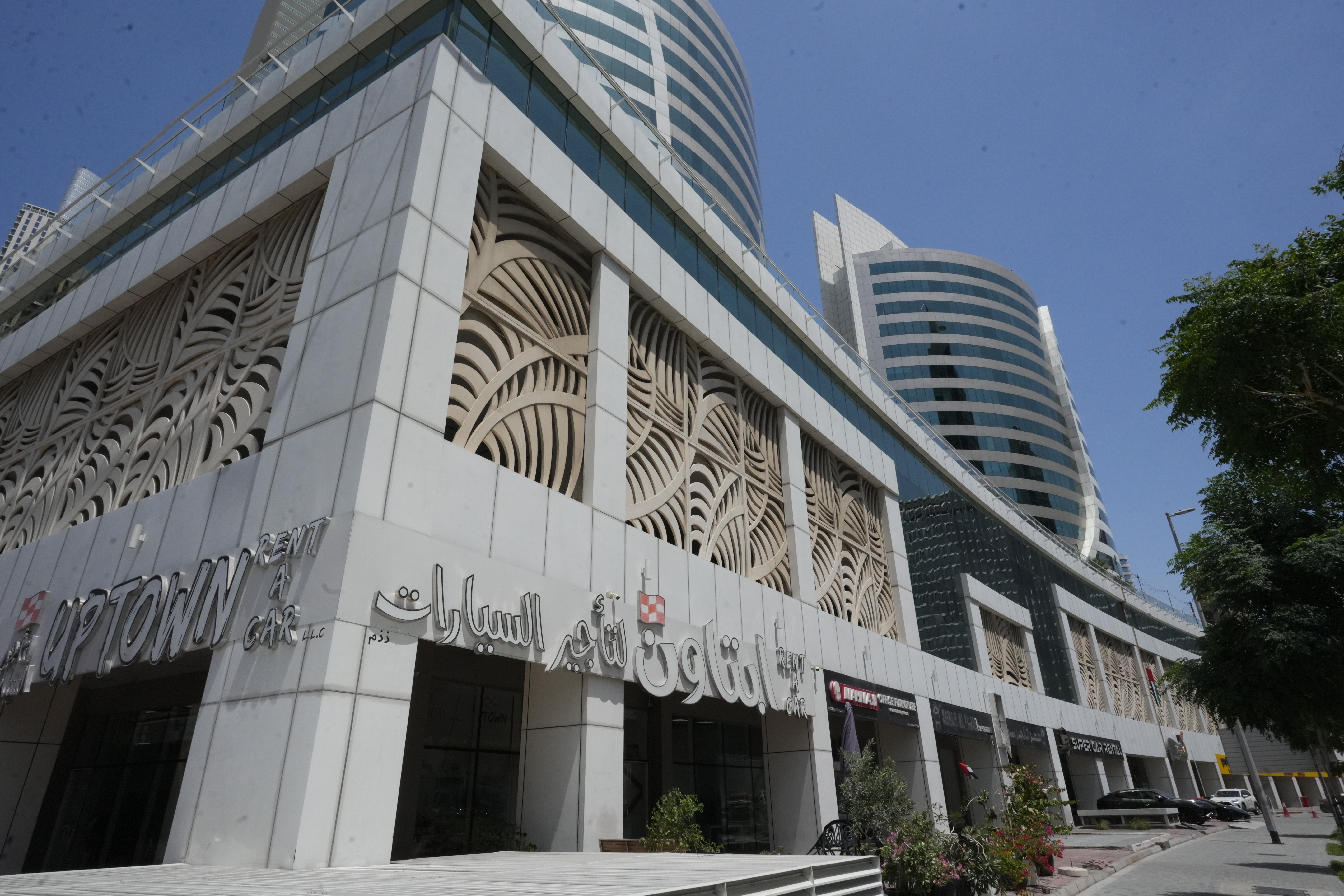 230SQFT | All Bills Included | Furnished Office | Canal View