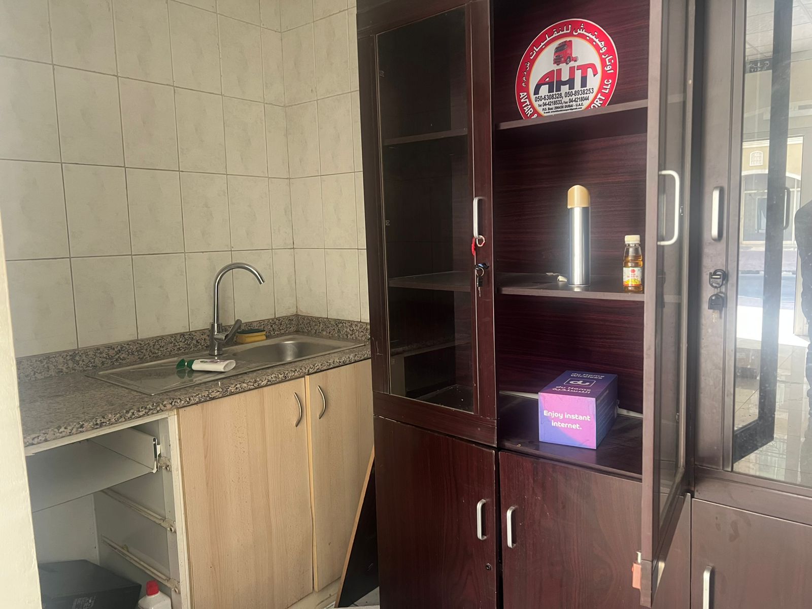 Shop Available for Rent in Greece Cluster - International City photo 5