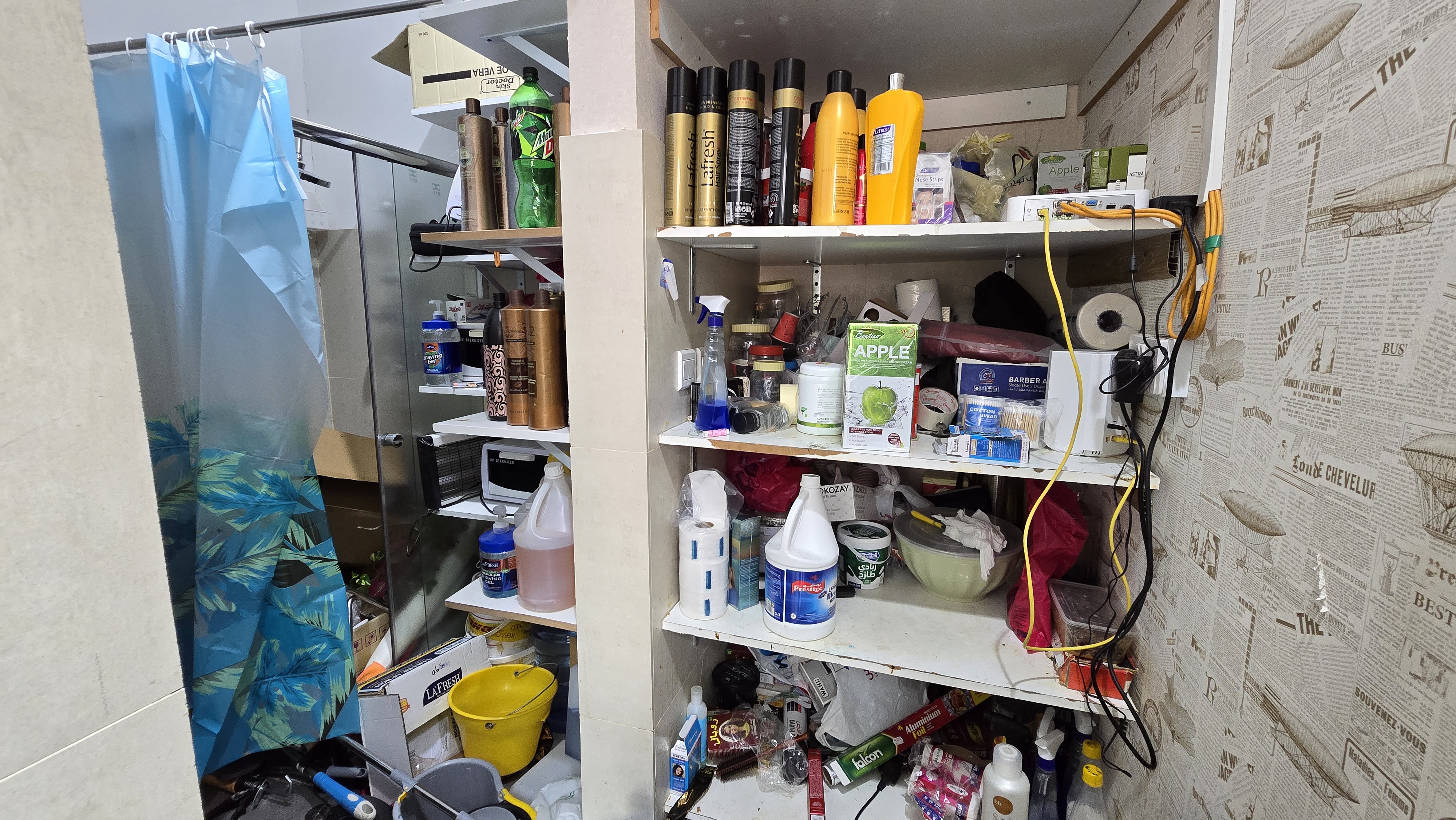 Gents Salon Opportunity | Fully Fitted | No Key Money | Baniyas Road | Near Metro