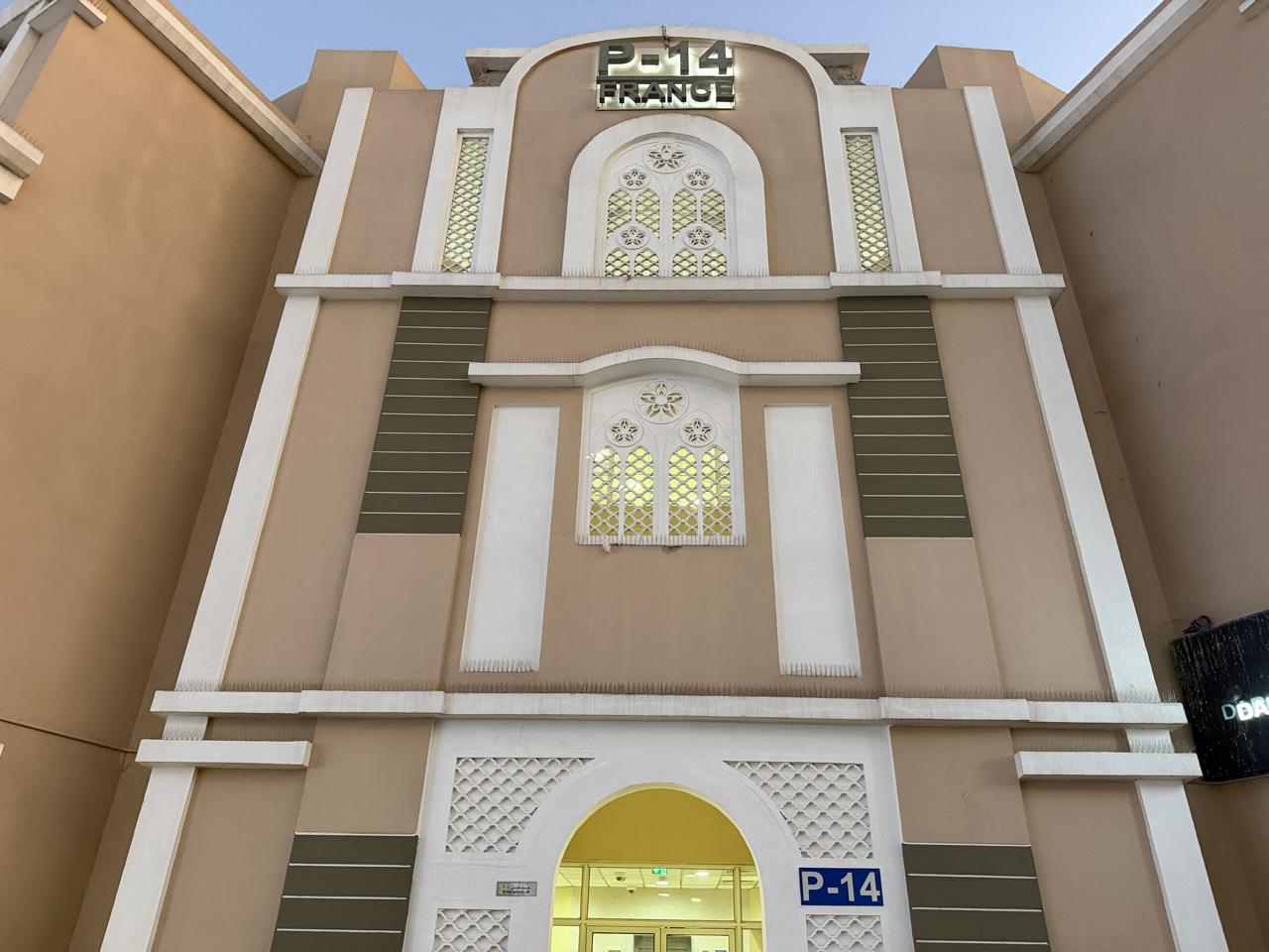 Modern Apartment | Prime Location