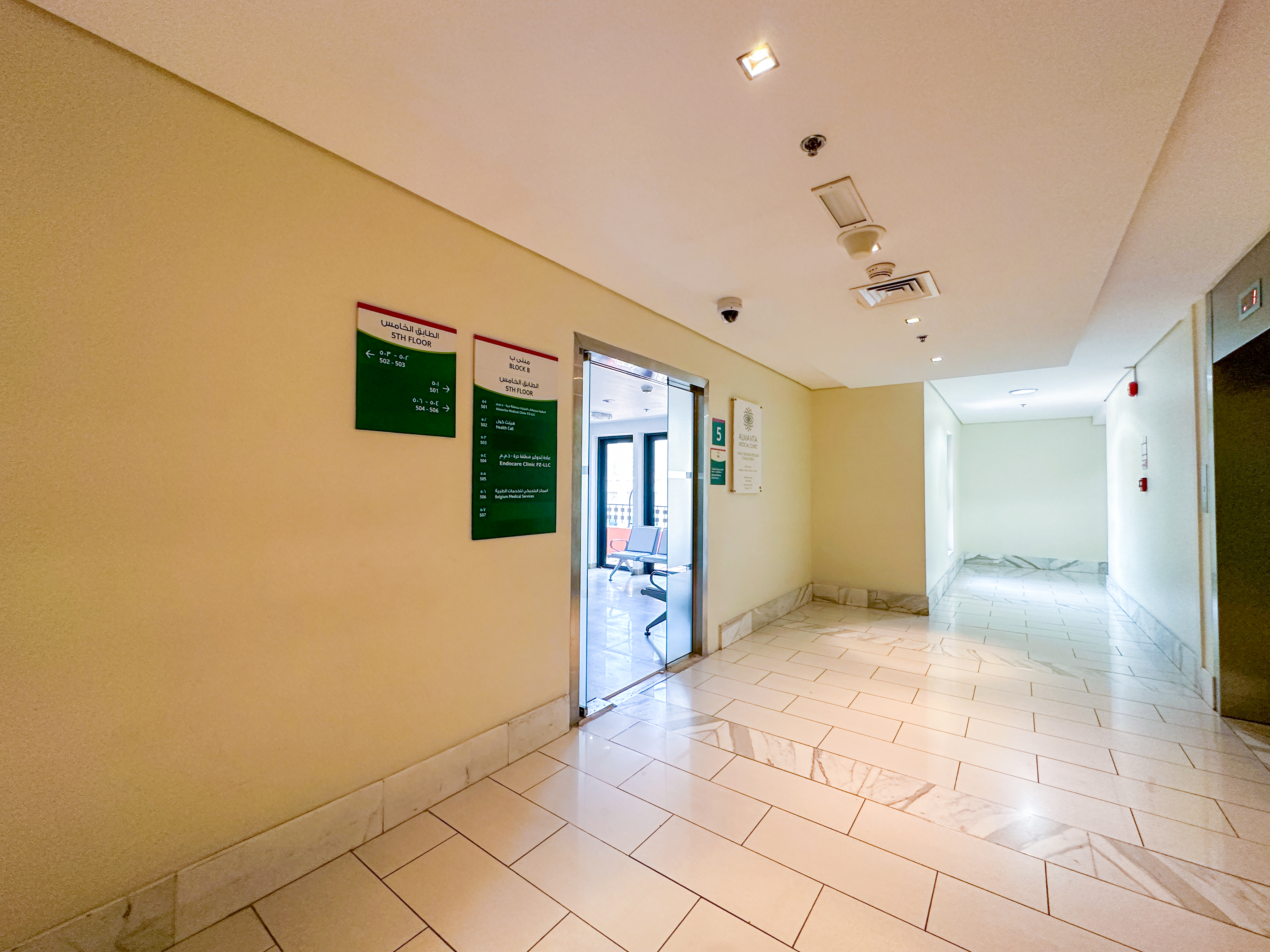 DHA Licensed Clinic | Turnkey Medical Facility | 4 Consultation Rooms