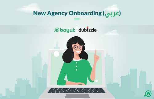 New Agency on Boarding ( عربي )